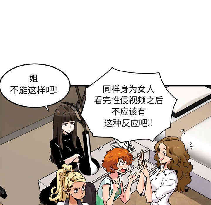 闯入我们家的H先生