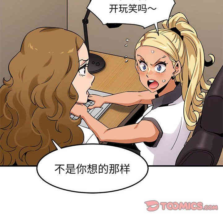 闯入我们家的H先生