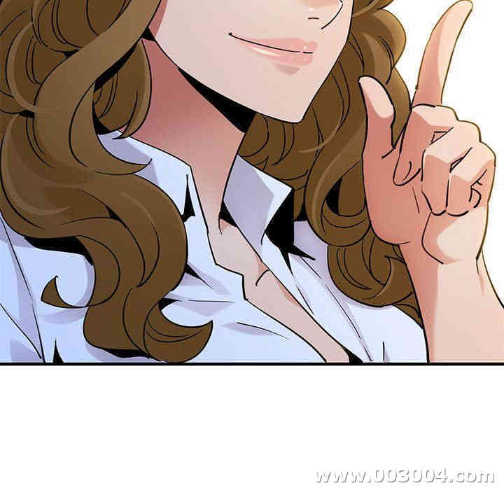 闯入我们家的H先生