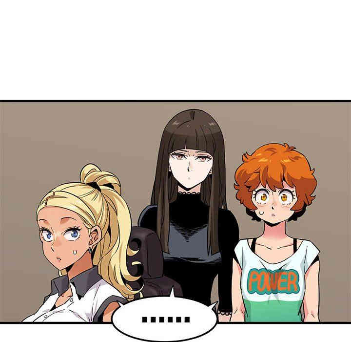 闯入我们家的H先生