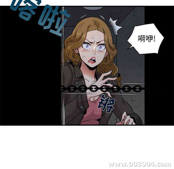 闯入我们家的H先生