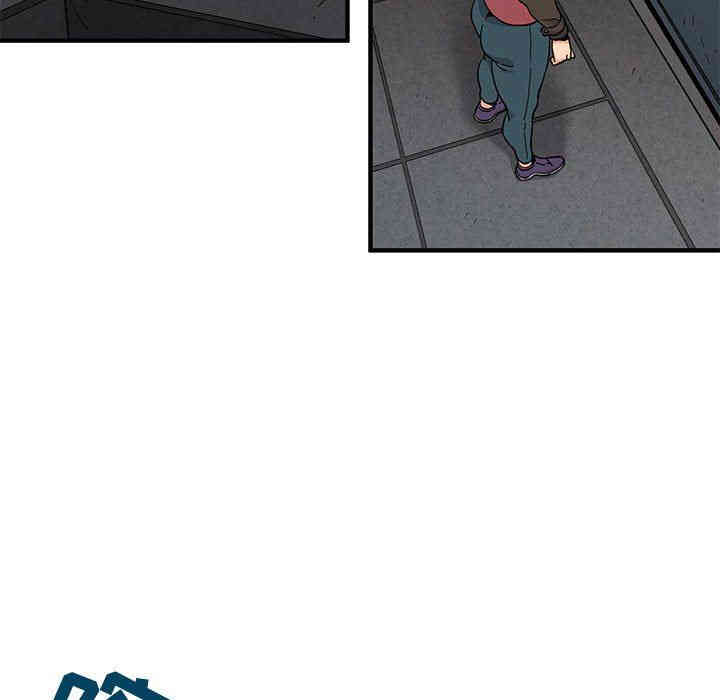 闯入我们家的H先生