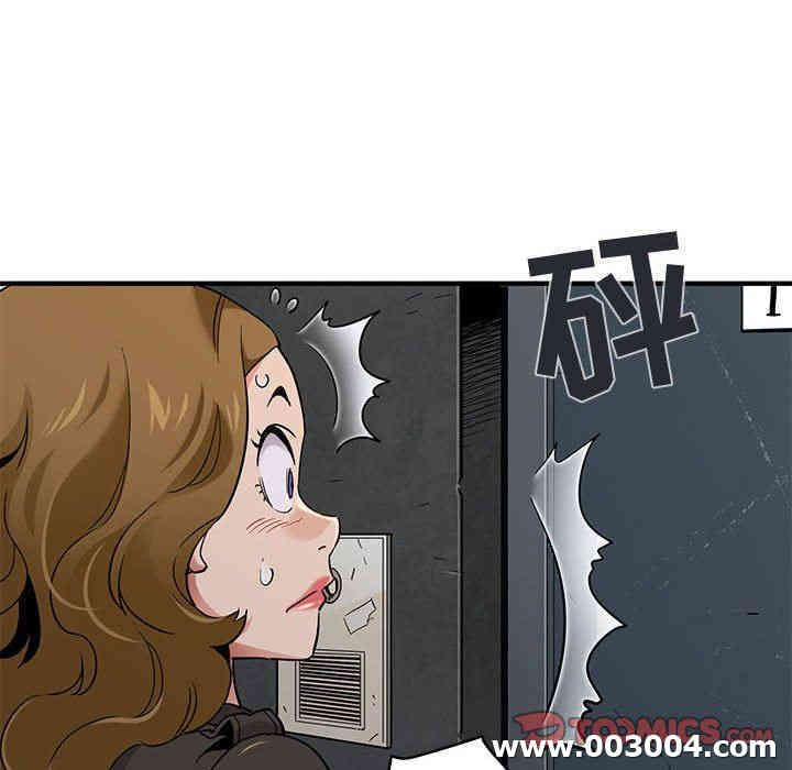 闯入我们家的H先生