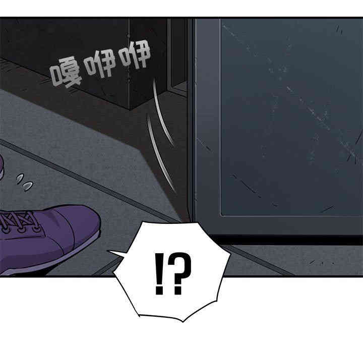 闯入我们家的H先生