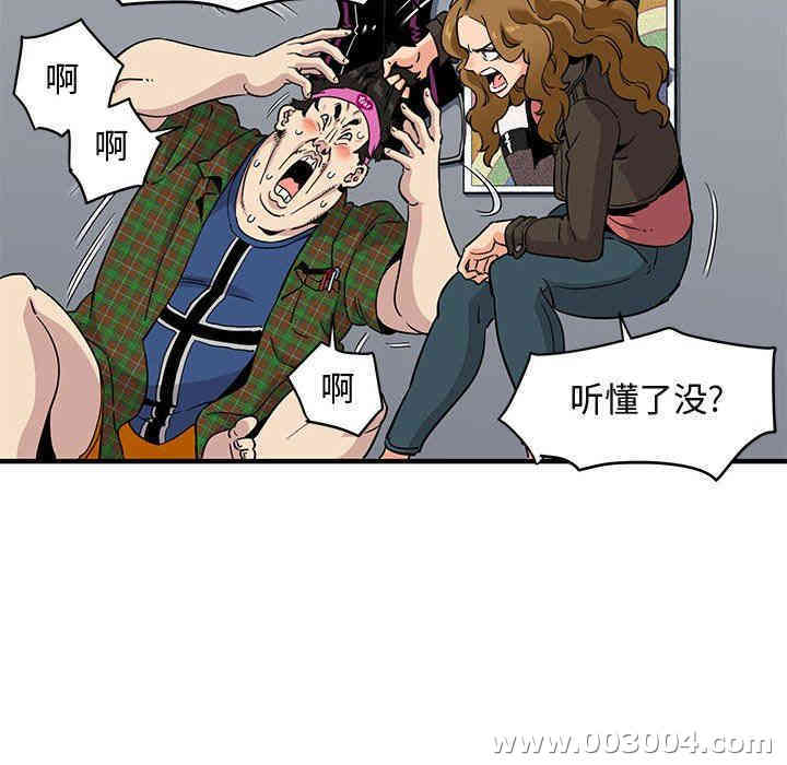 闯入我们家的H先生