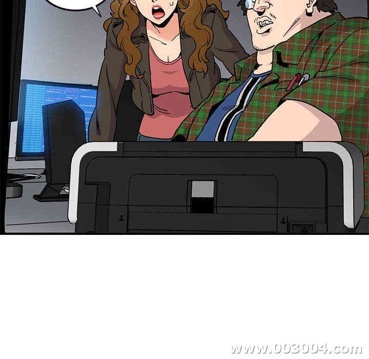 闯入我们家的H先生