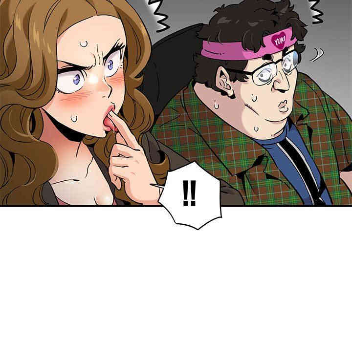 闯入我们家的H先生