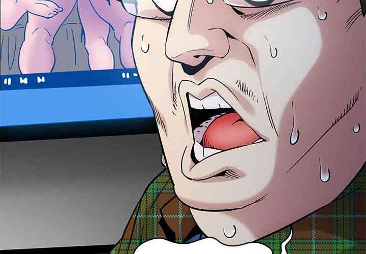 闯入我们家的H先生