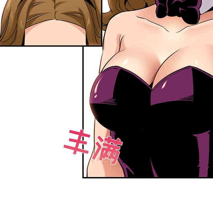 闯入我们家的H先生