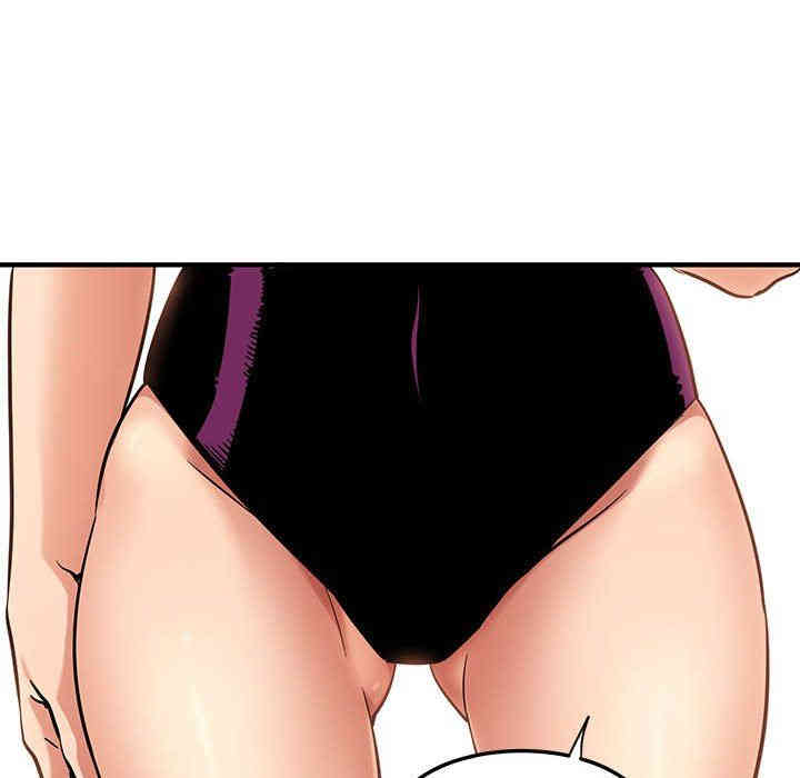 闯入我们家的H先生