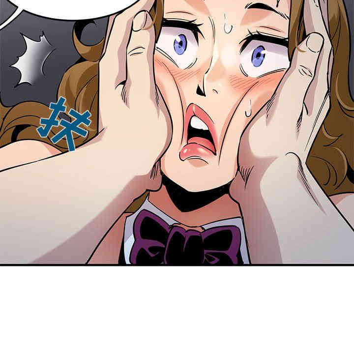 闯入我们家的H先生