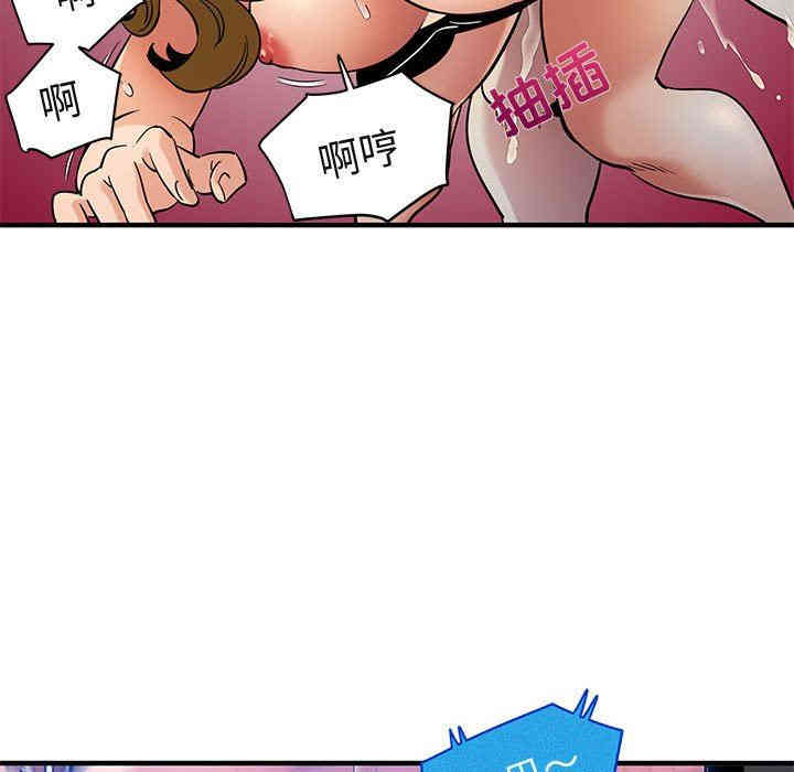 闯入我们家的H先生