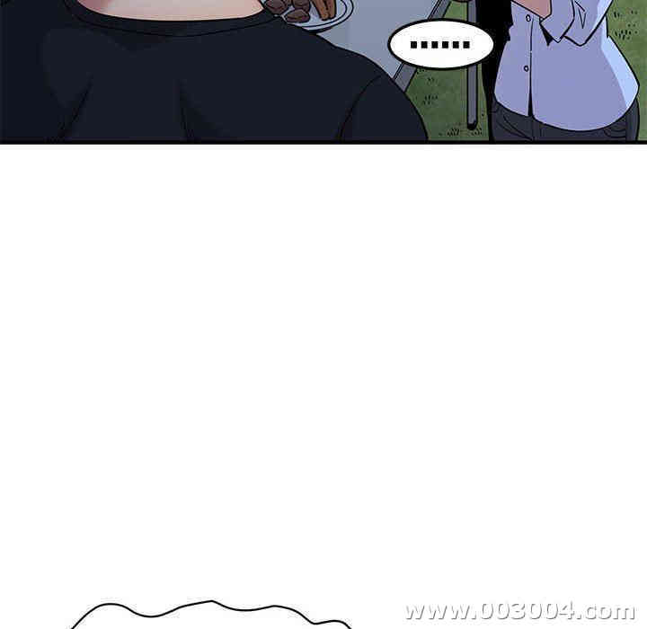 闯入我们家的H先生