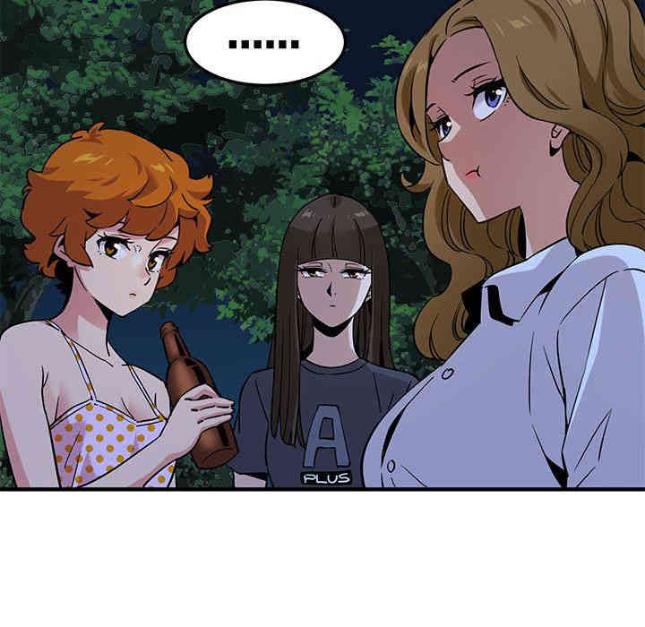 闯入我们家的H先生