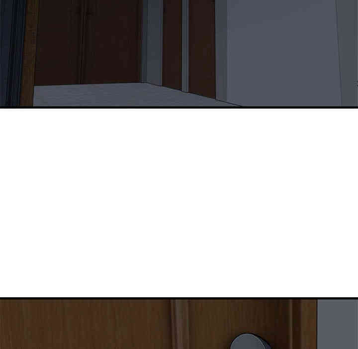 闯入我们家的H先生