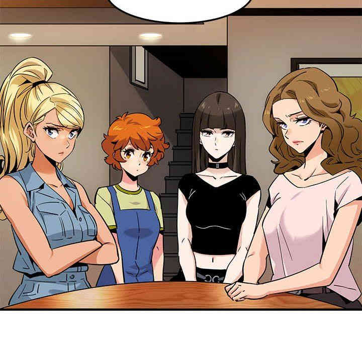 闯入我们家的H先生