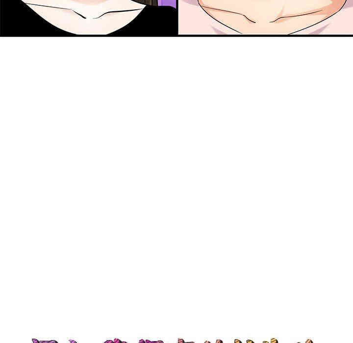 闯入我们家的H先生