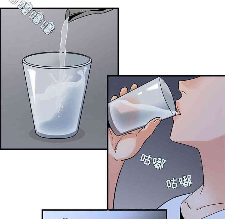 闯入我们家的H先生