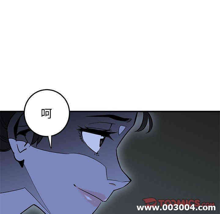 闯入我们家的H先生