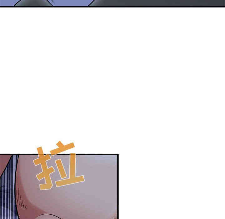 闯入我们家的H先生