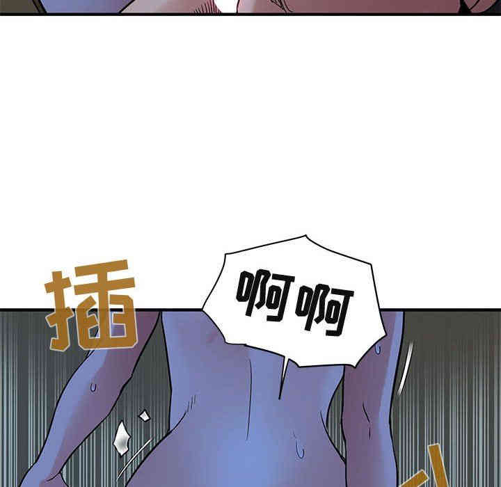 闯入我们家的H先生