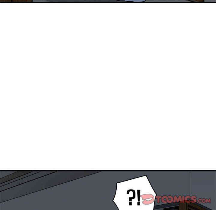 闯入我们家的H先生