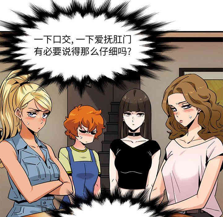 闯入我们家的H先生