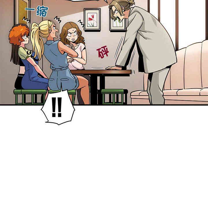 闯入我们家的H先生