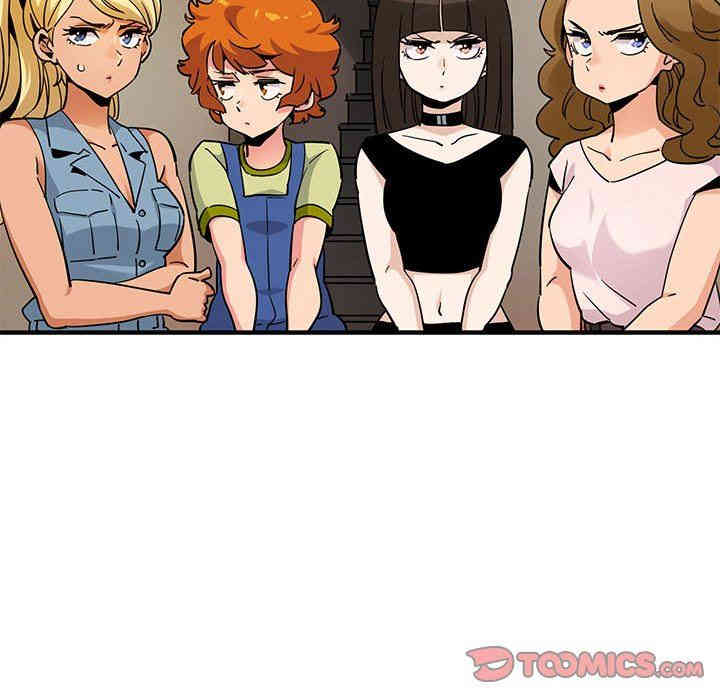 闯入我们家的H先生