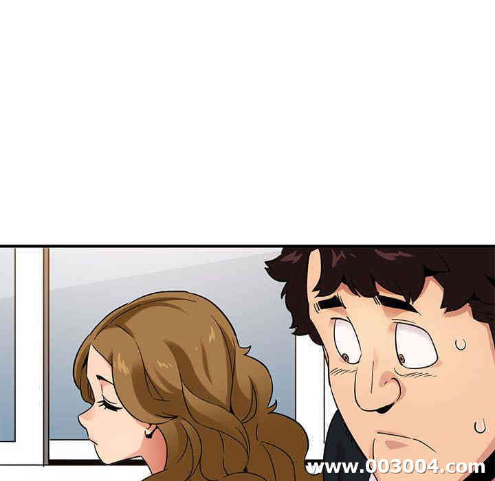 闯入我们家的H先生