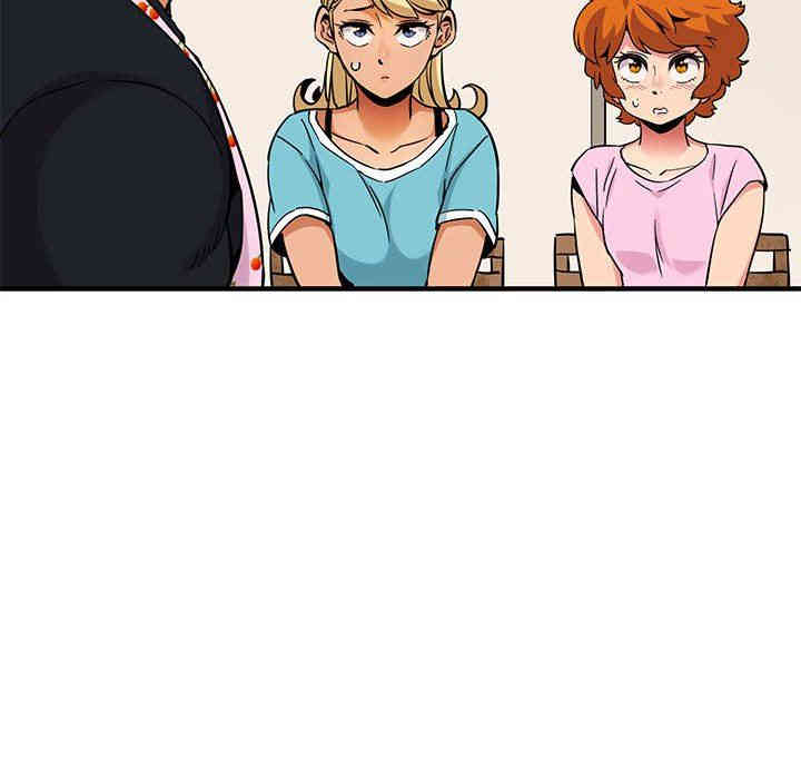 闯入我们家的H先生