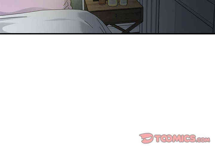 闯入我们家的H先生