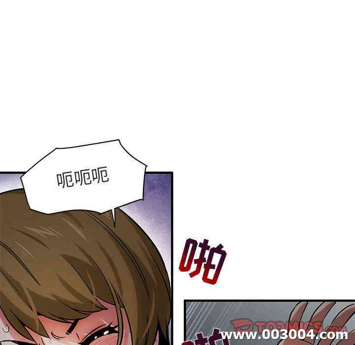 闯入我们家的H先生