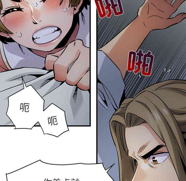 闯入我们家的H先生