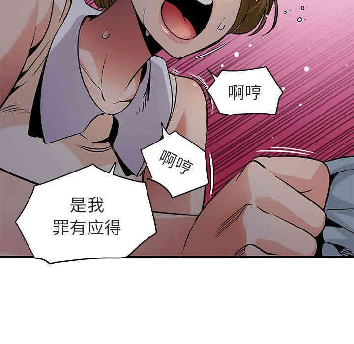 闯入我们家的H先生