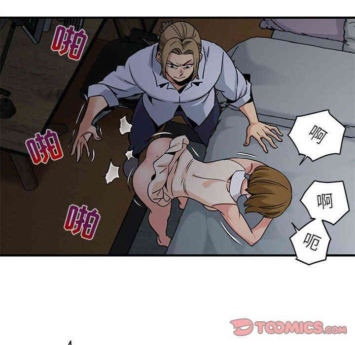 闯入我们家的H先生