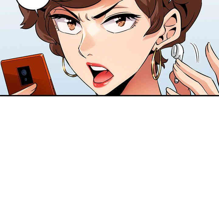 闯入我们家的H先生