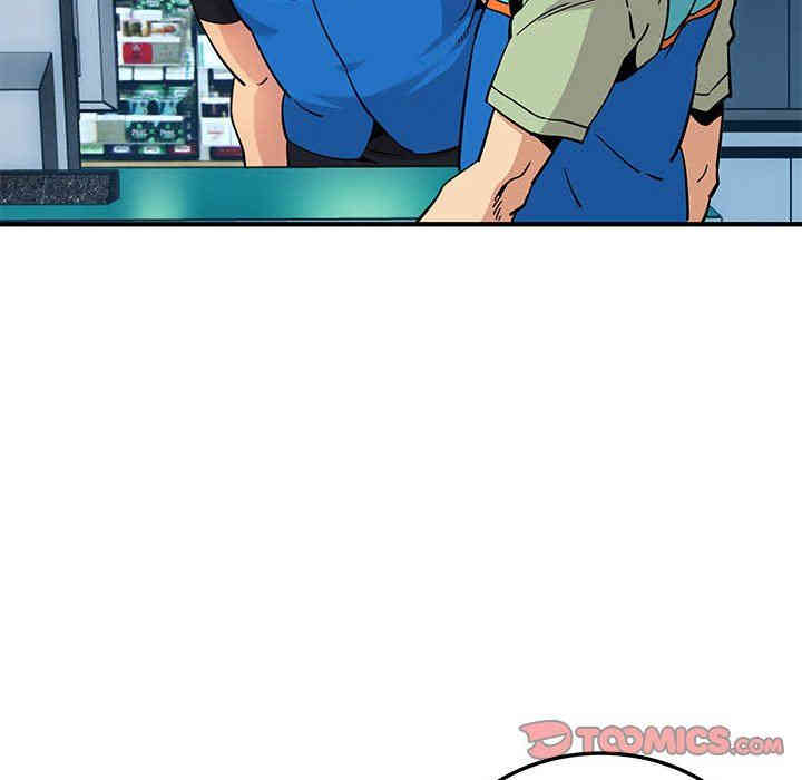 闯入我们家的H先生