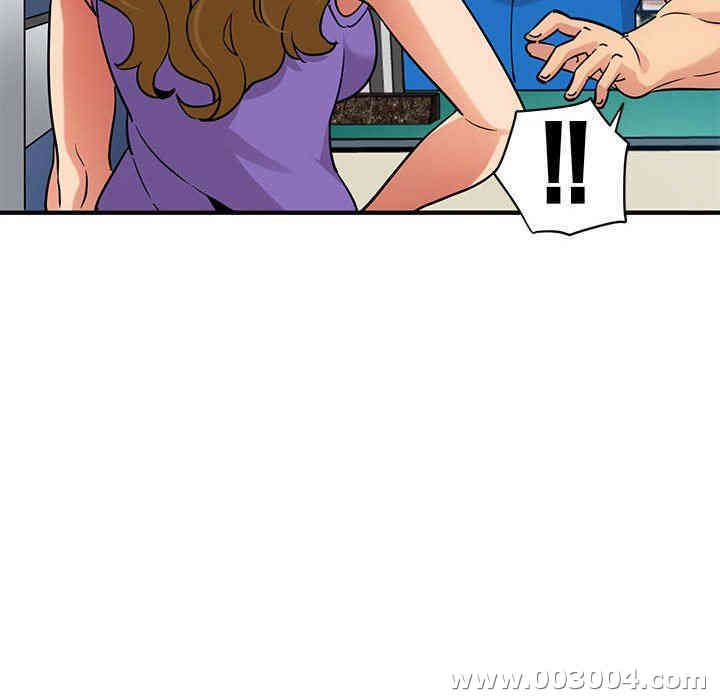 闯入我们家的H先生