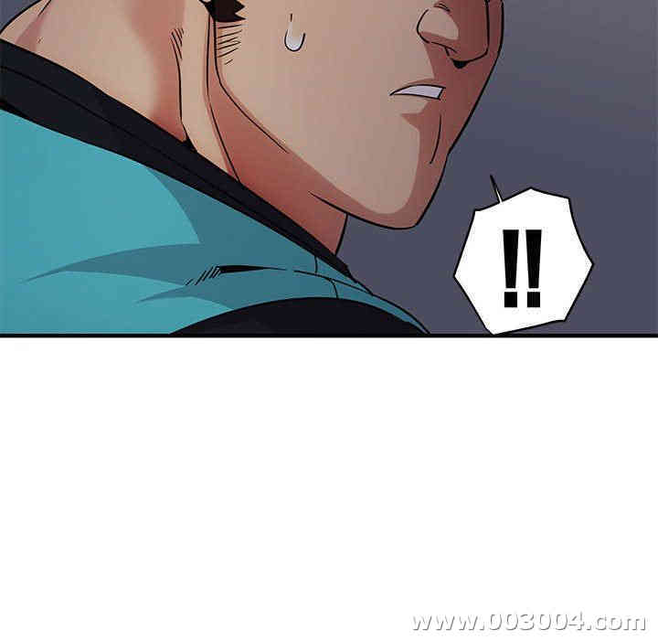 闯入我们家的H先生