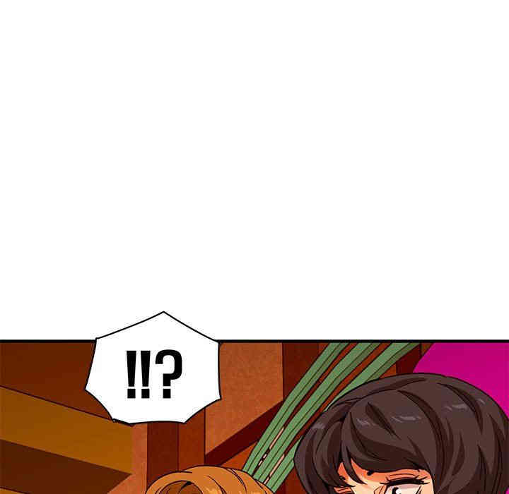 闯入我们家的H先生