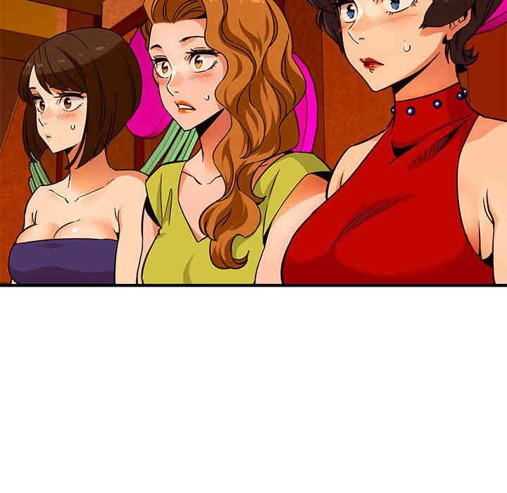 闯入我们家的H先生