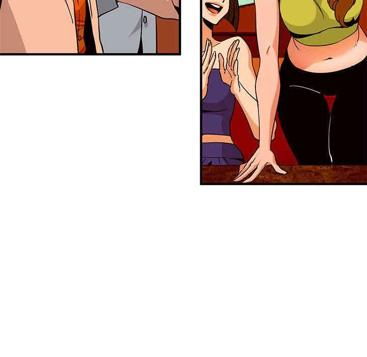 闯入我们家的H先生