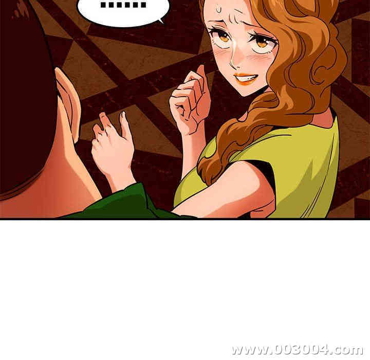 闯入我们家的H先生