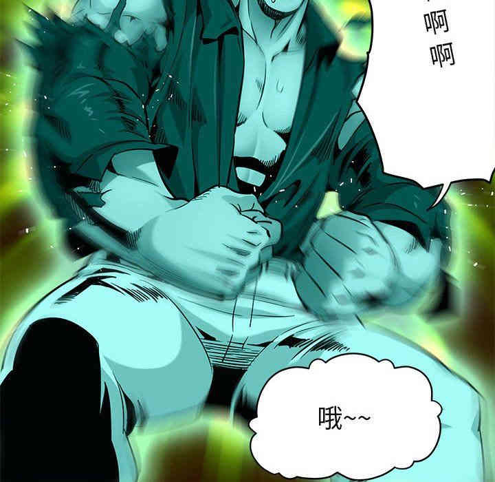 闯入我们家的H先生