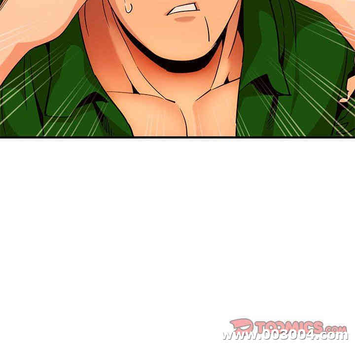 闯入我们家的H先生