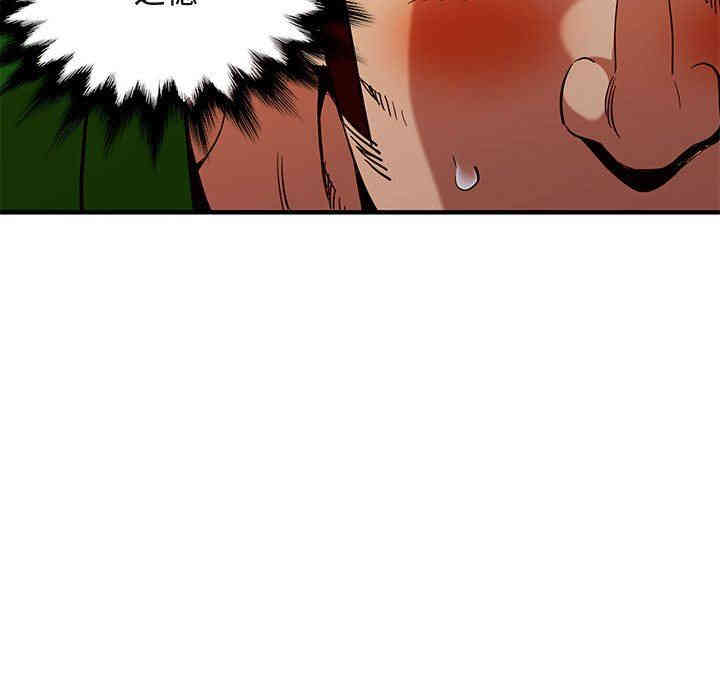 闯入我们家的H先生