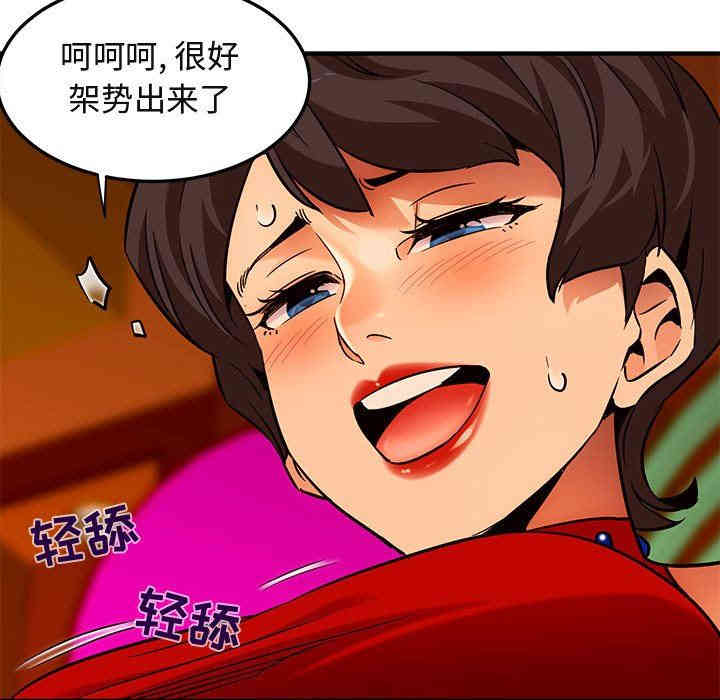 闯入我们家的H先生