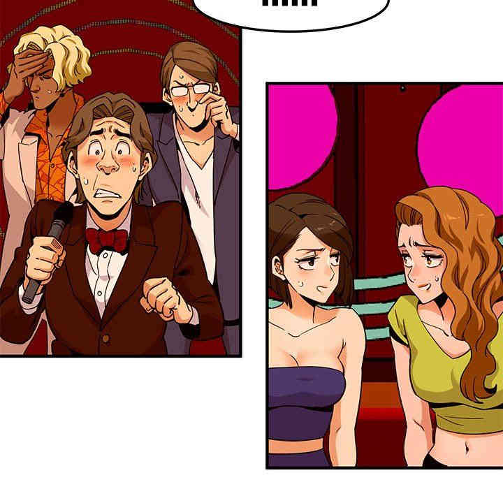 闯入我们家的H先生