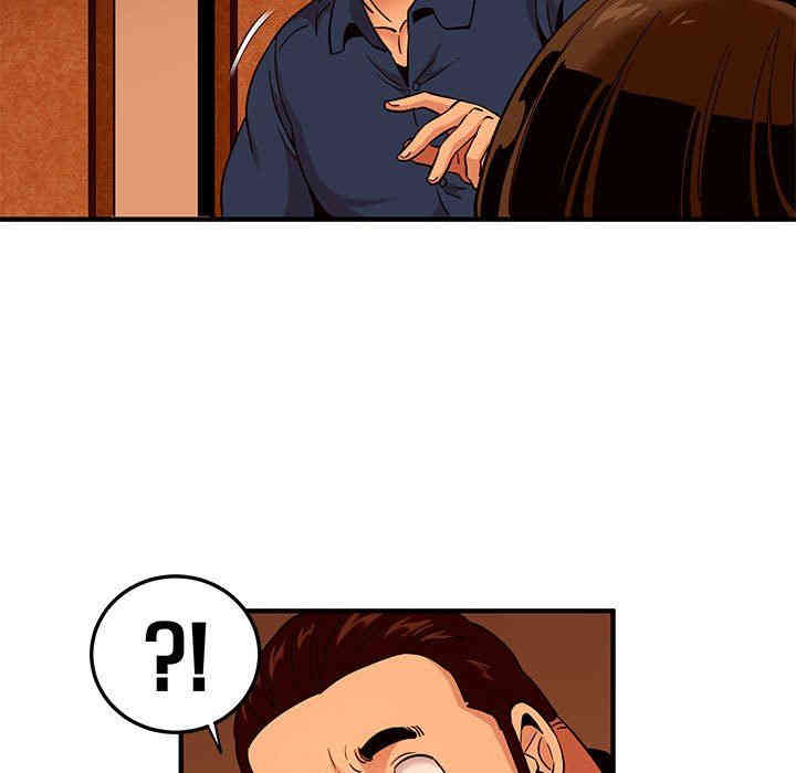 闯入我们家的H先生